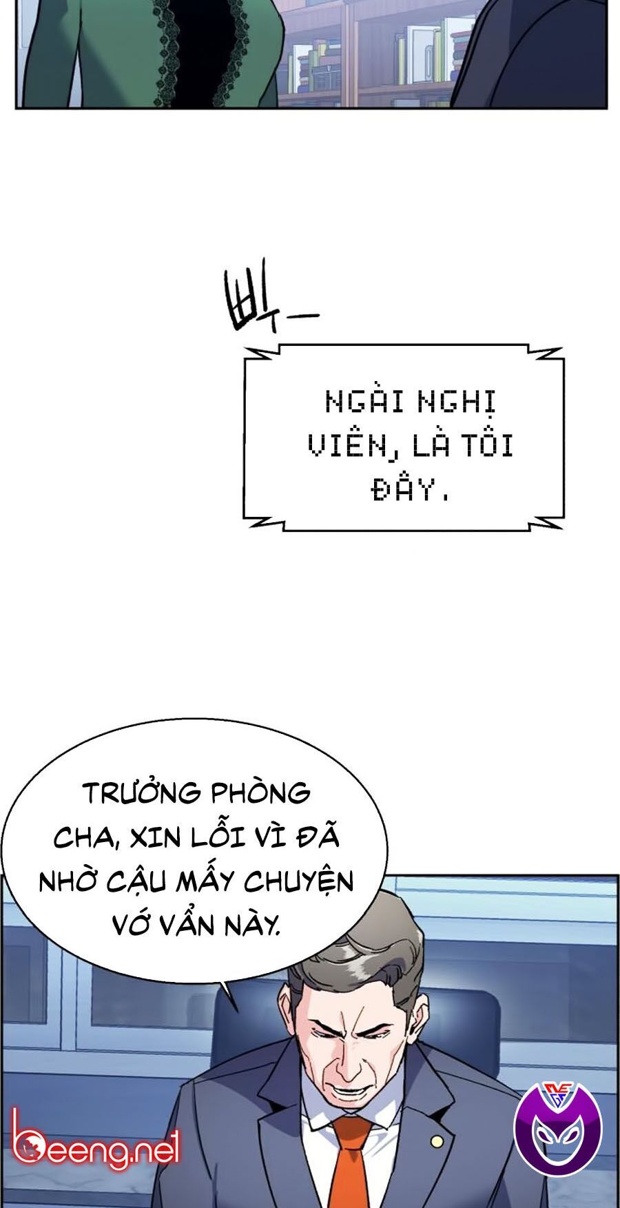 Bạn Học Của Tôi Là Lính Đánh Thuê chapter 8 - Upload bởi truyensieuhay.com