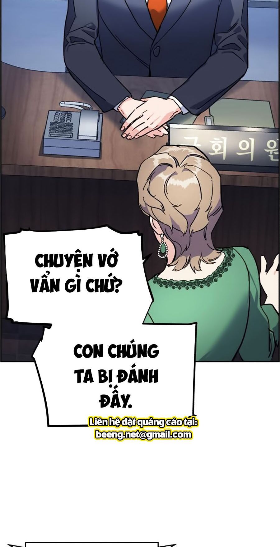 Bạn Học Của Tôi Là Lính Đánh Thuê chapter 8 - Upload bởi truyensieuhay.com