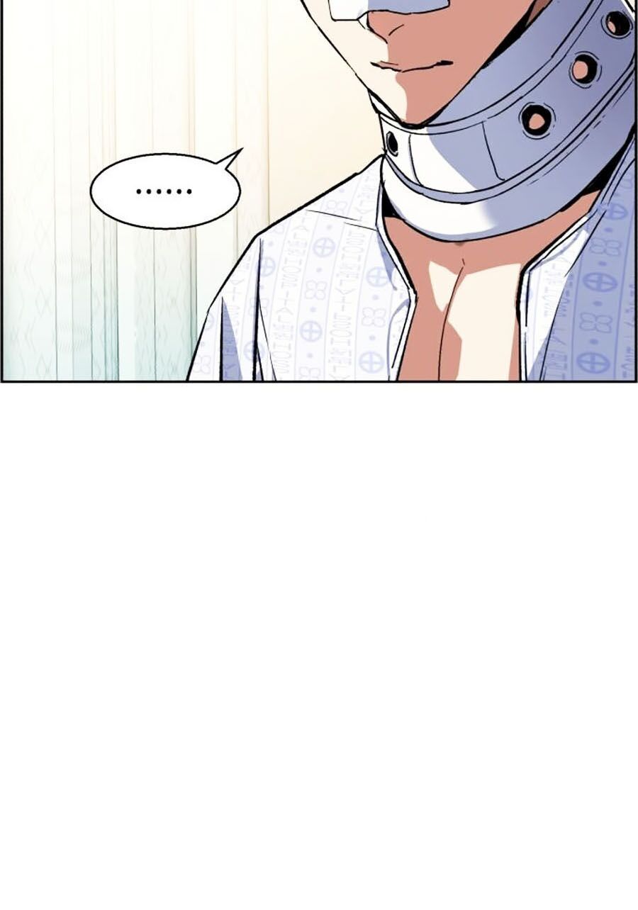Bạn Học Của Tôi Là Lính Đánh Thuê chapter 8 - Upload bởi truyensieuhay.com