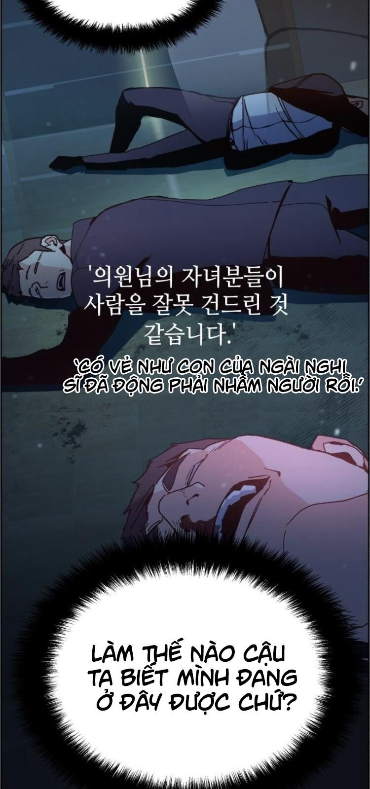 Bạn Học Của Tôi Là Lính Đánh Thuê chapter 9 - Upload bởi truyensieuhay.com