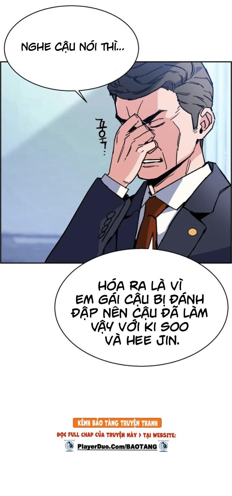 Bạn Học Của Tôi Là Lính Đánh Thuê chapter 9 - Upload bởi truyensieuhay.com