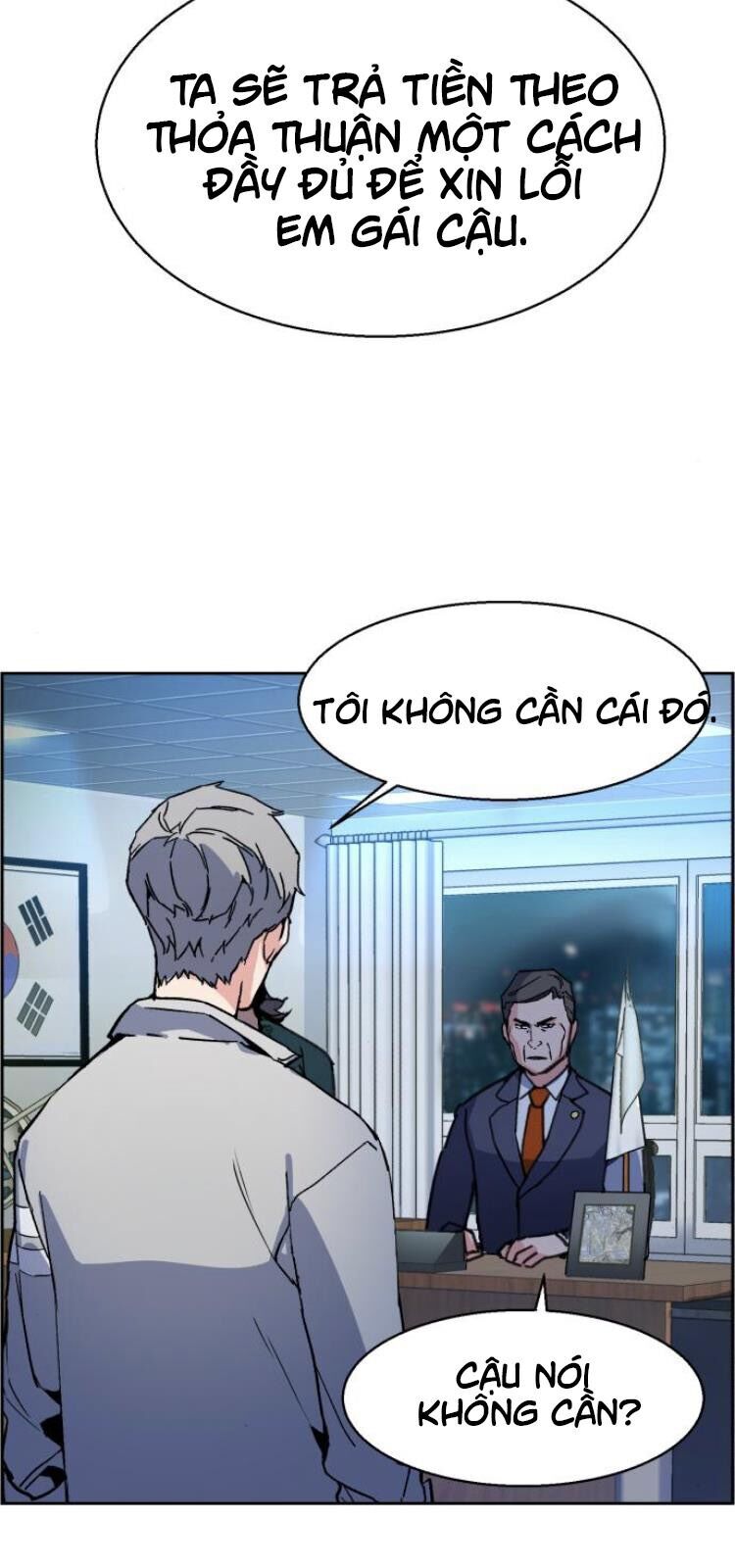 Bạn Học Của Tôi Là Lính Đánh Thuê chapter 9 - Upload bởi truyensieuhay.com
