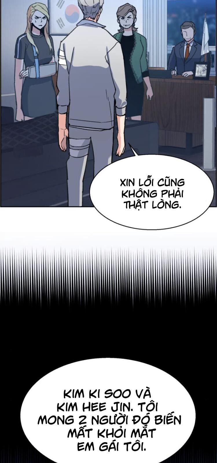 Bạn Học Của Tôi Là Lính Đánh Thuê chapter 9 - Upload bởi truyensieuhay.com