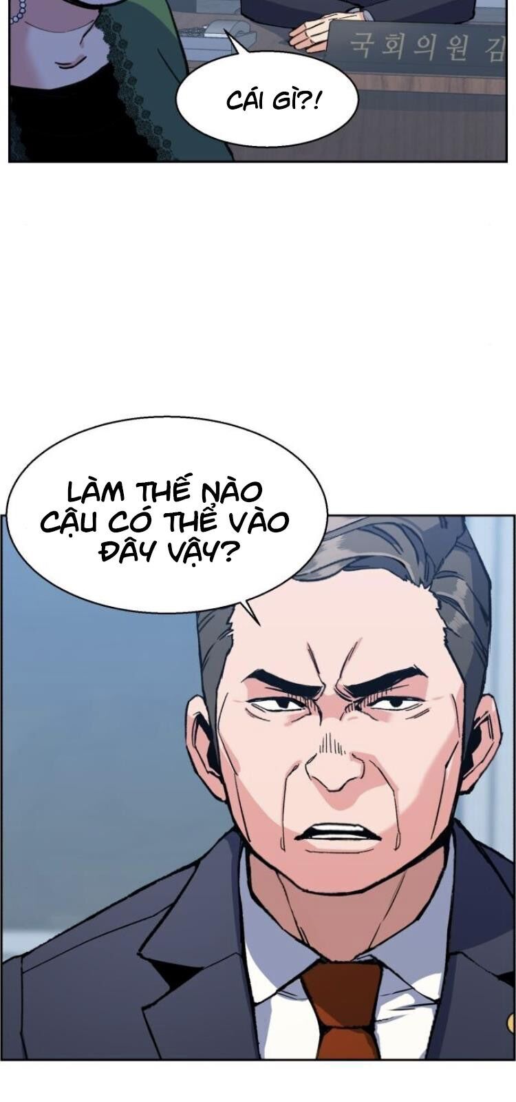 Bạn Học Của Tôi Là Lính Đánh Thuê chapter 9 - Upload bởi truyensieuhay.com