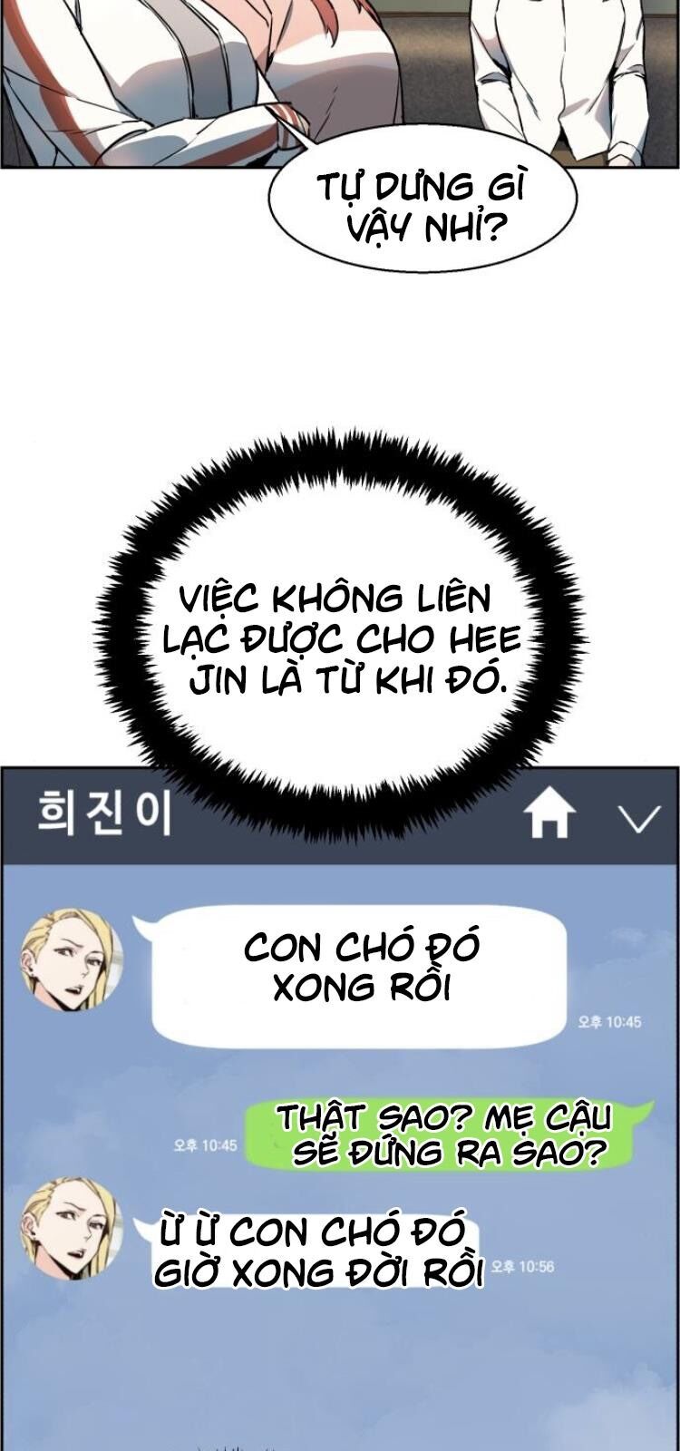 Bạn Học Của Tôi Là Lính Đánh Thuê chapter 10 - Upload bởi truyensieuhay.com