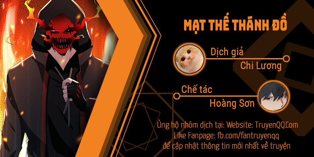 Mạt thế thánh đồ chapter 1 - Trang 1