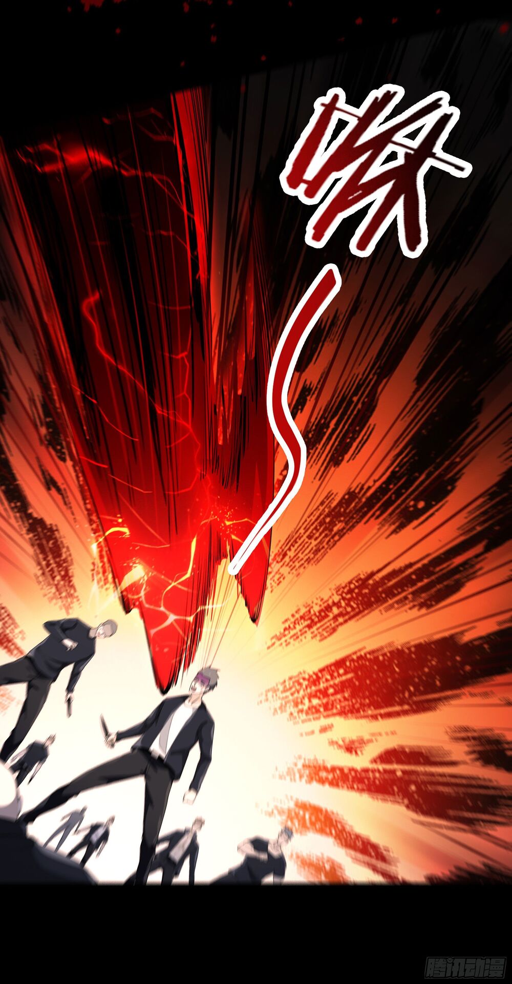 Mạt thế thánh đồ chapter 1 - Trang 21