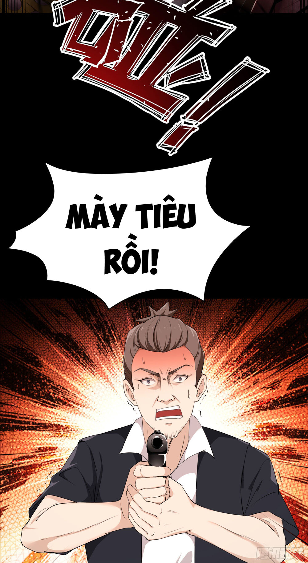 Mạt thế thánh đồ chapter 1 - Trang 25