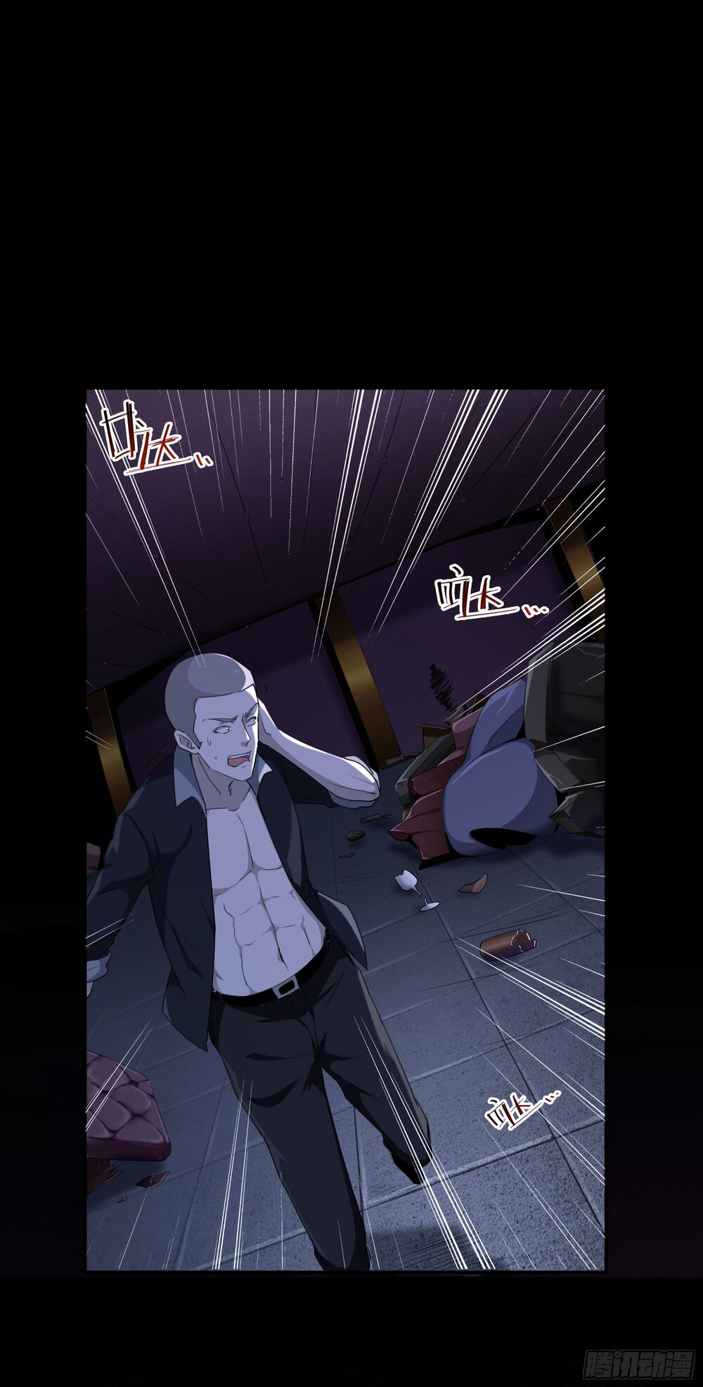 Mạt thế thánh đồ chapter 1 - Trang 28