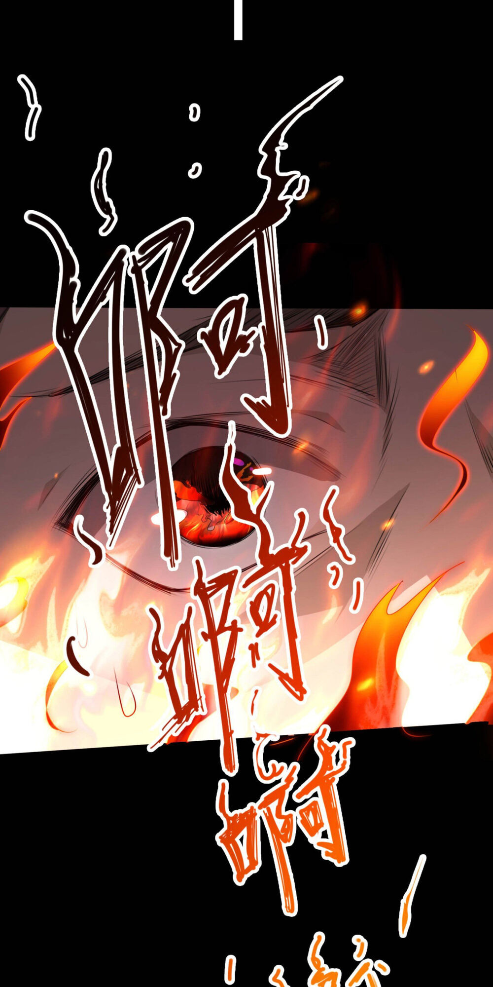 Mạt thế thánh đồ chapter 1 - Trang 45