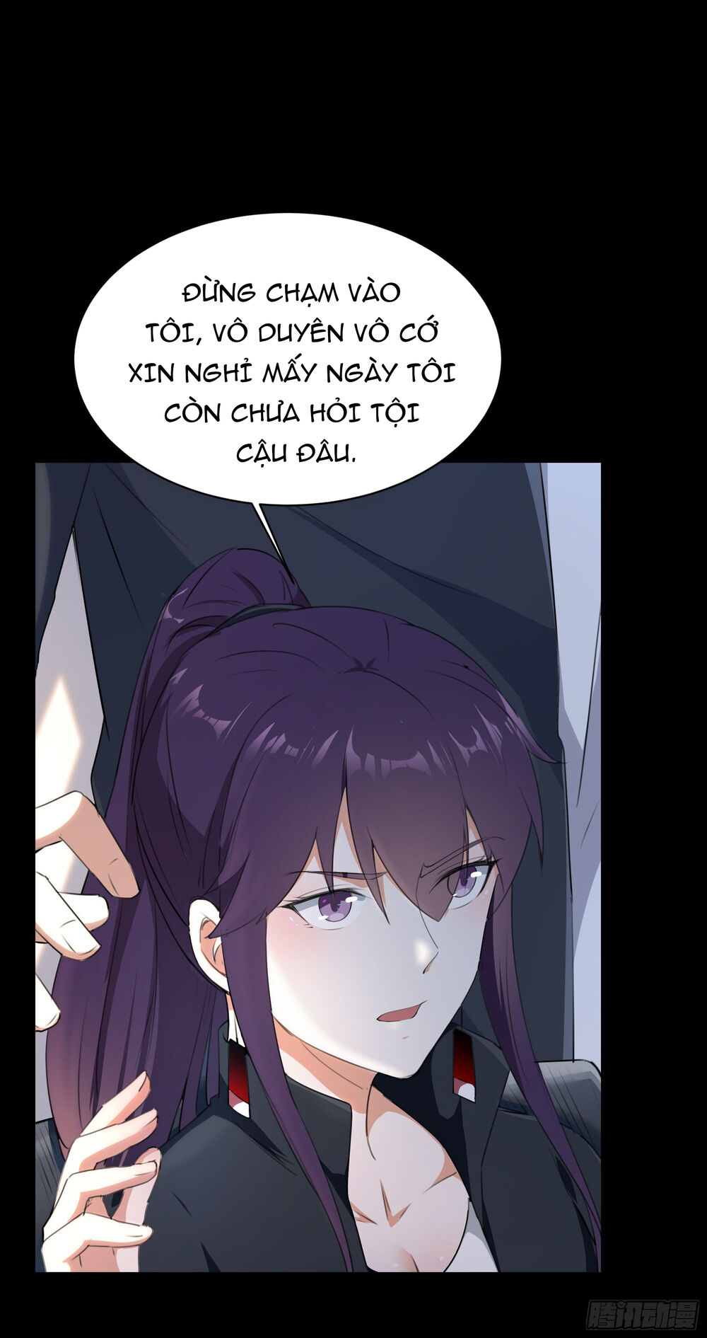 Mạt thế thánh đồ chapter 3 - Trang 20