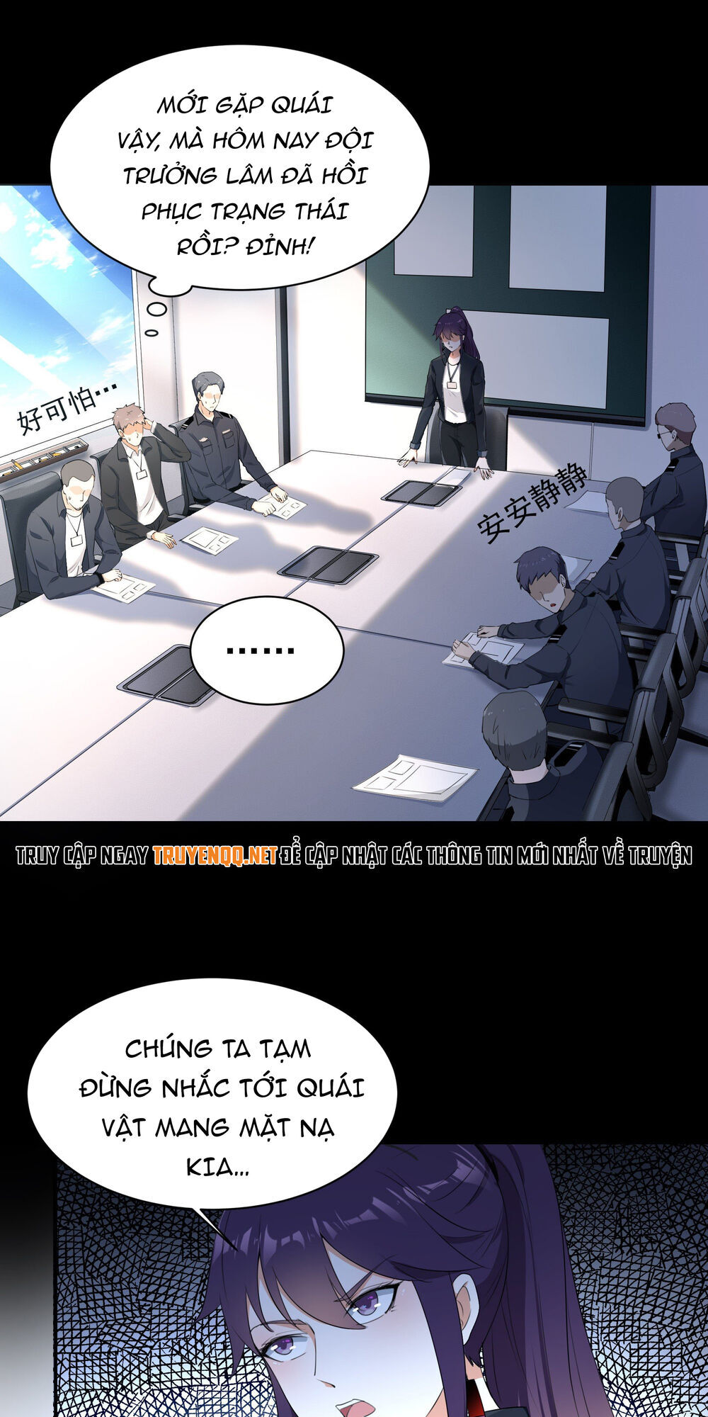 Mạt thế thánh đồ chapter 3 - Trang 8