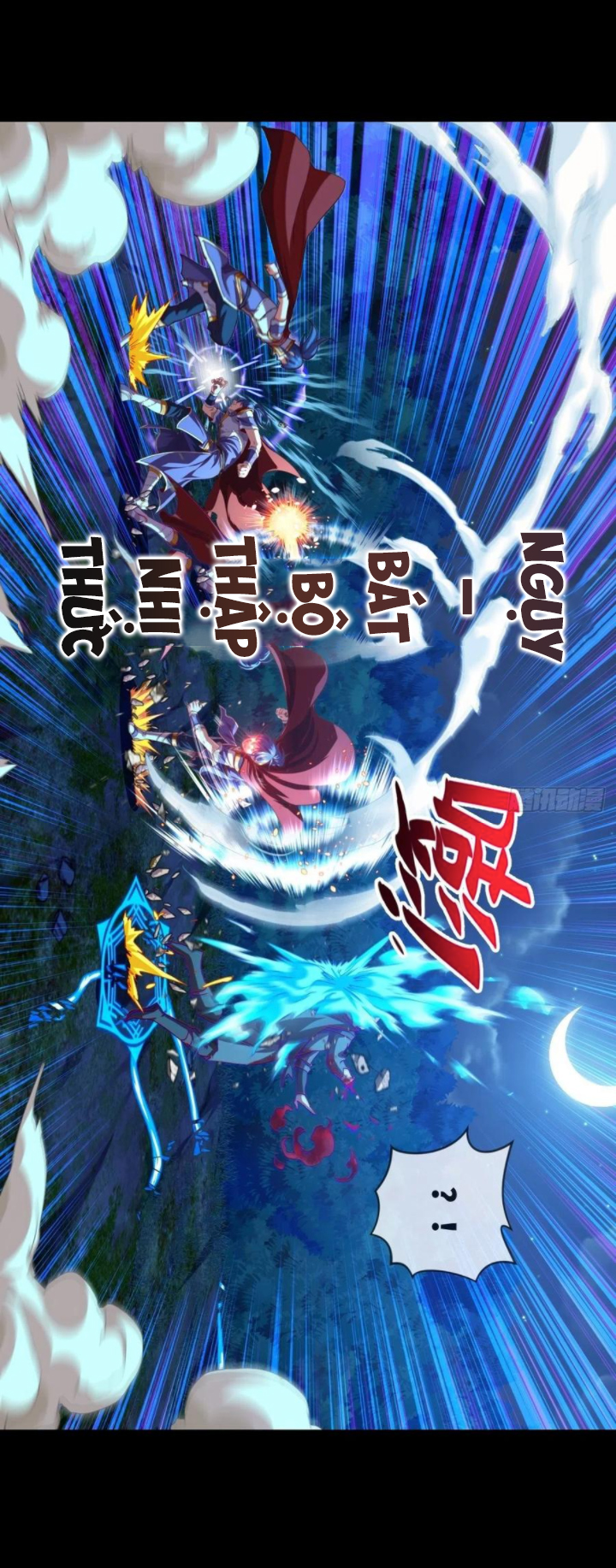 Chiếm Cái Đỉnh Núi Làm Đại Vương chapter 109 - Trang 15
