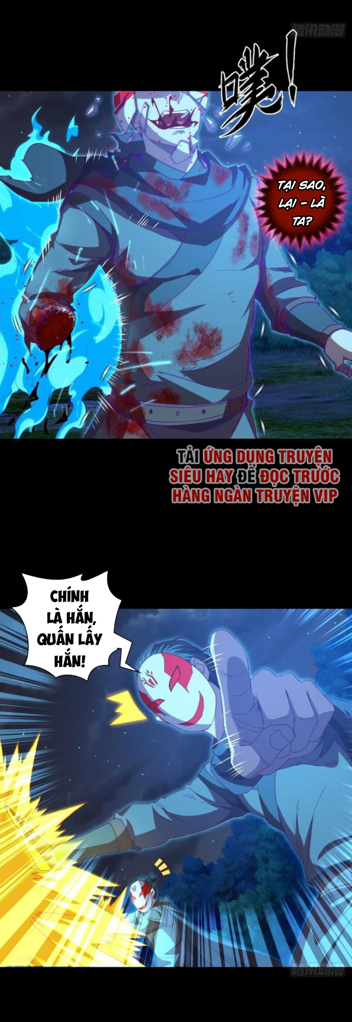 Chiếm Cái Đỉnh Núi Làm Đại Vương chapter 109 - Trang 16