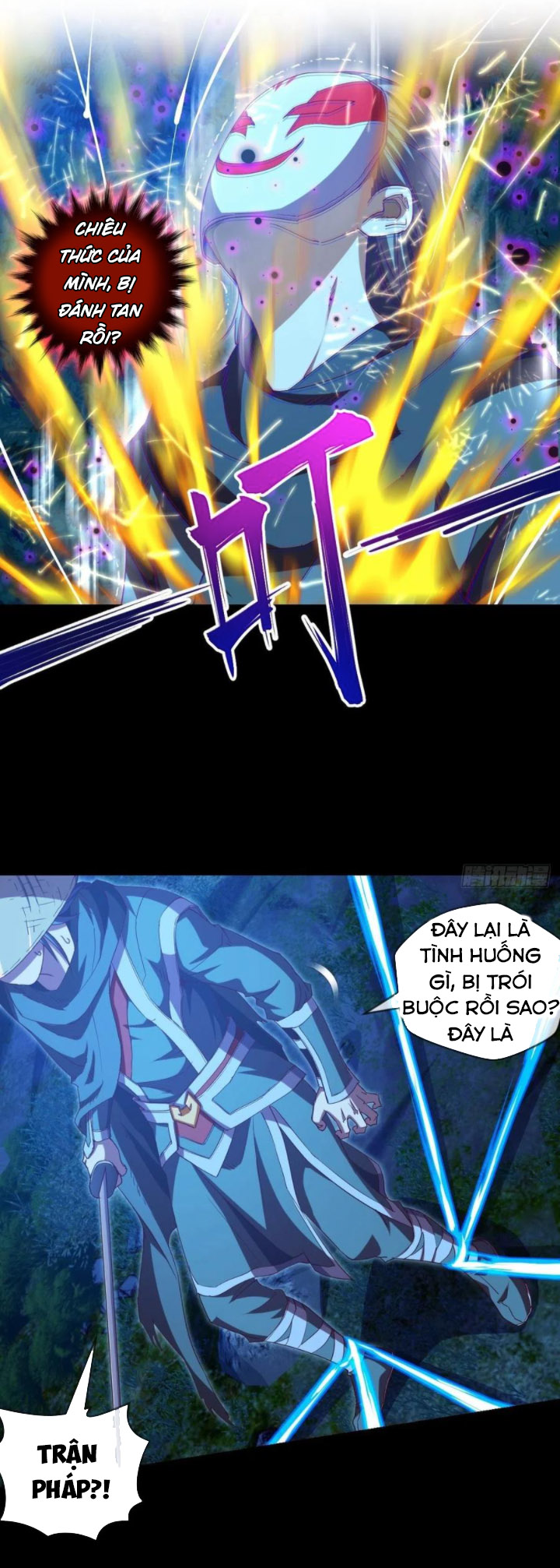 Chiếm Cái Đỉnh Núi Làm Đại Vương chapter 109 - Trang 1