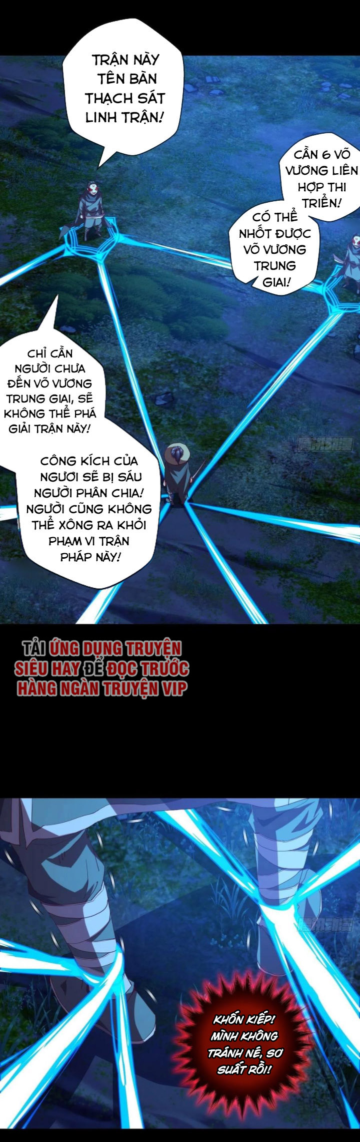 Chiếm Cái Đỉnh Núi Làm Đại Vương chapter 109 - Trang 4