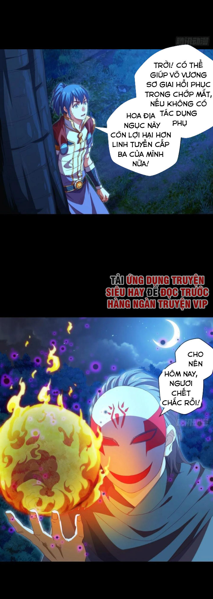 Chiếm Cái Đỉnh Núi Làm Đại Vương chapter 109 - Trang 6