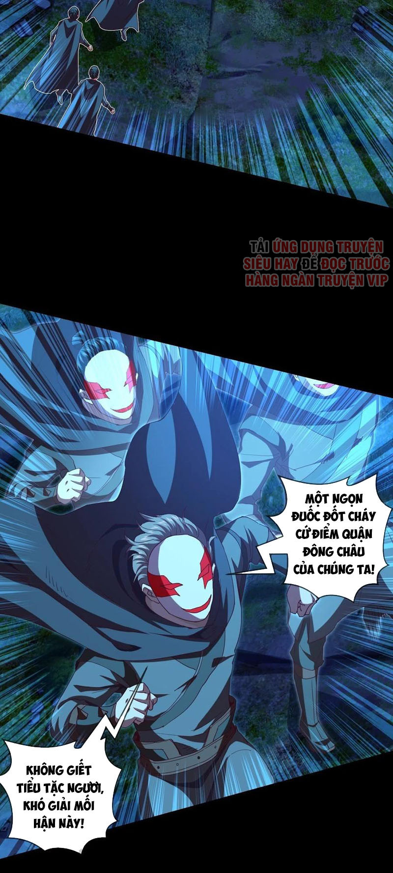 Chiếm Cái Đỉnh Núi Làm Đại Vương chapter 108 - Trang 16