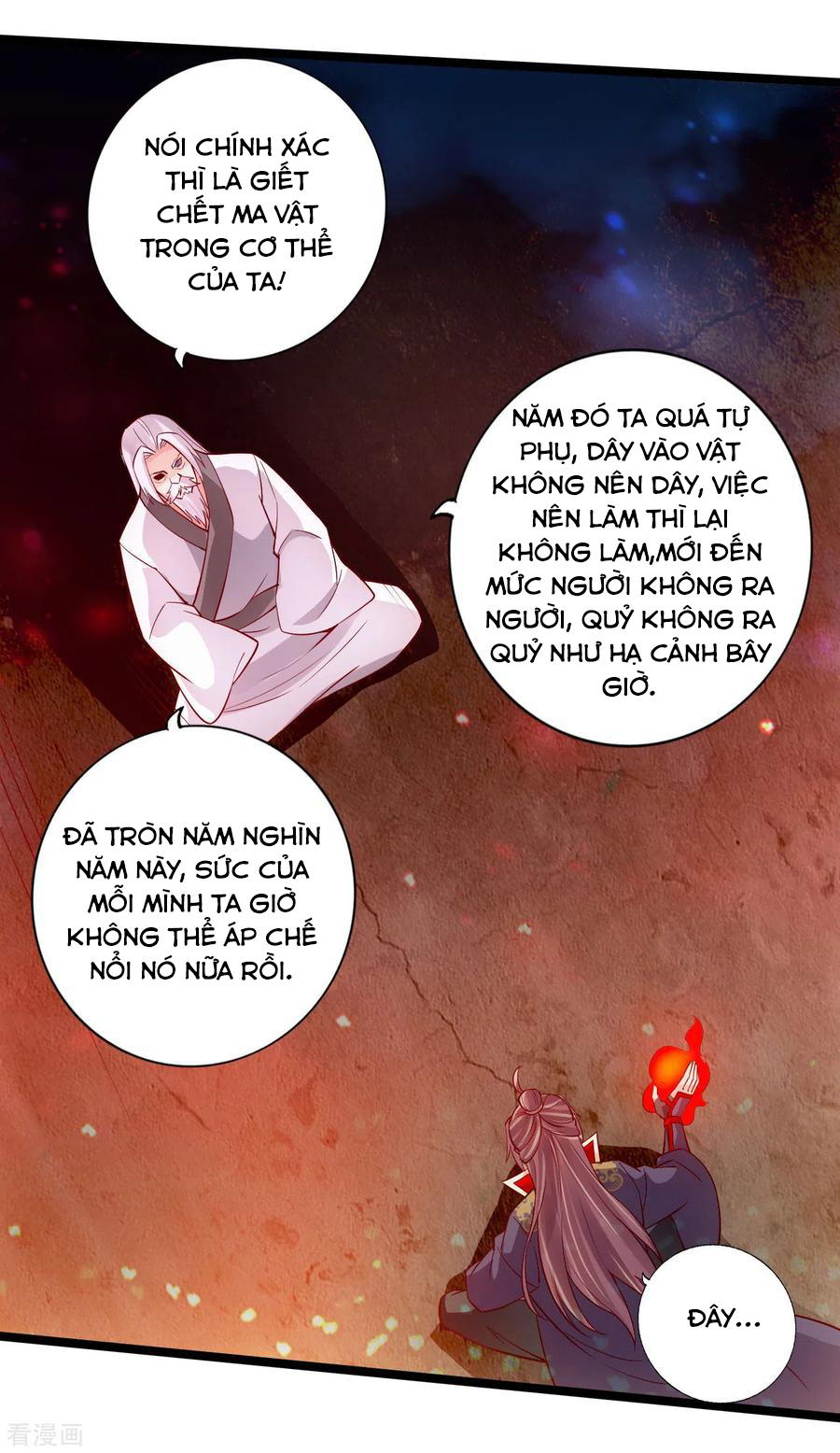 Tiên Võ Đế Tôn chapter 114 - Trang 11