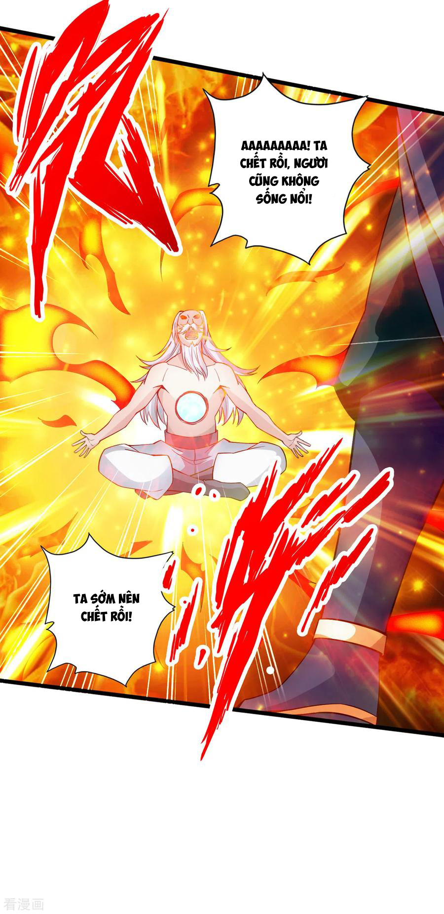 Tiên Võ Đế Tôn chapter 114 - Trang 16