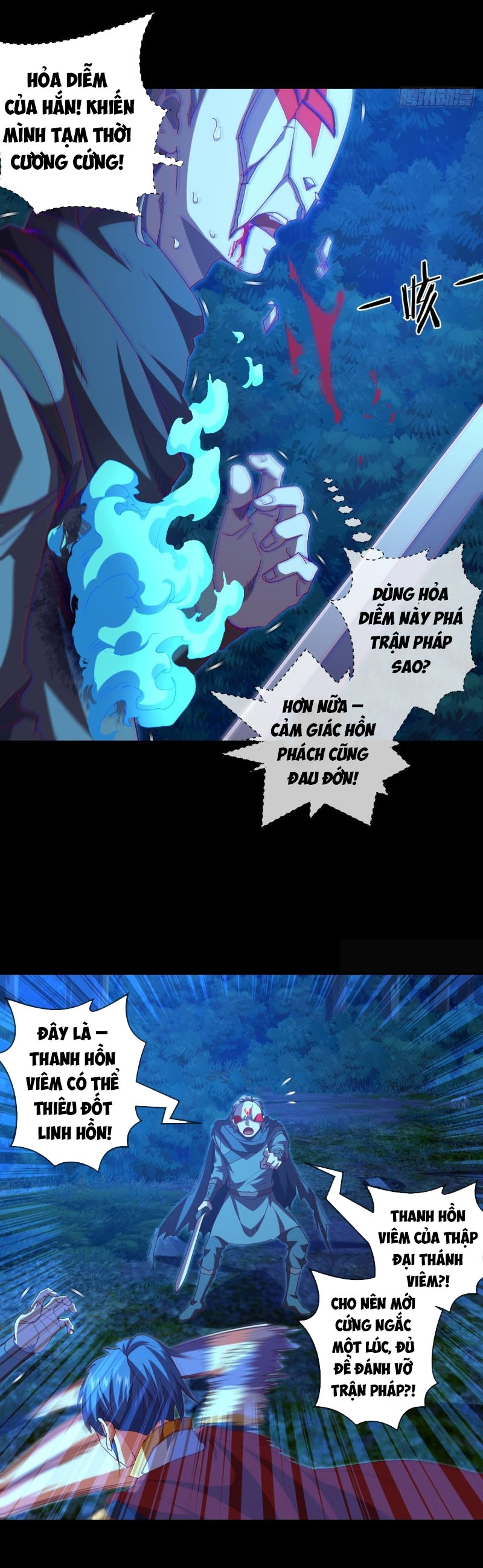Chiếm Cái Đỉnh Núi Làm Đại Vương chapter 110 - Trang 12