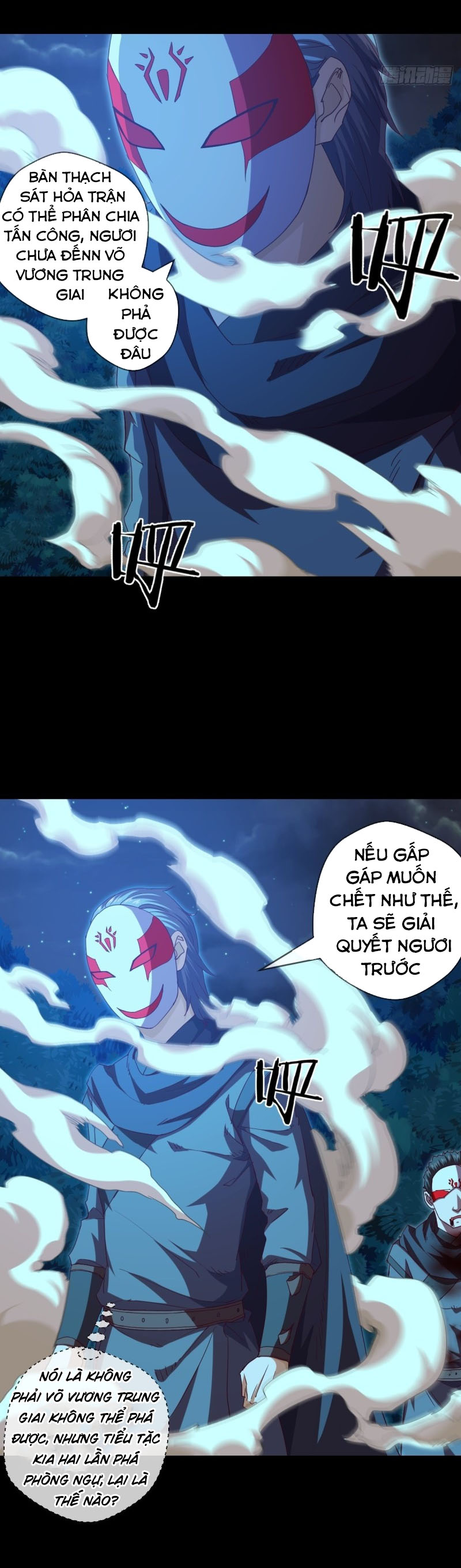 Chiếm Cái Đỉnh Núi Làm Đại Vương chapter 110 - Trang 4