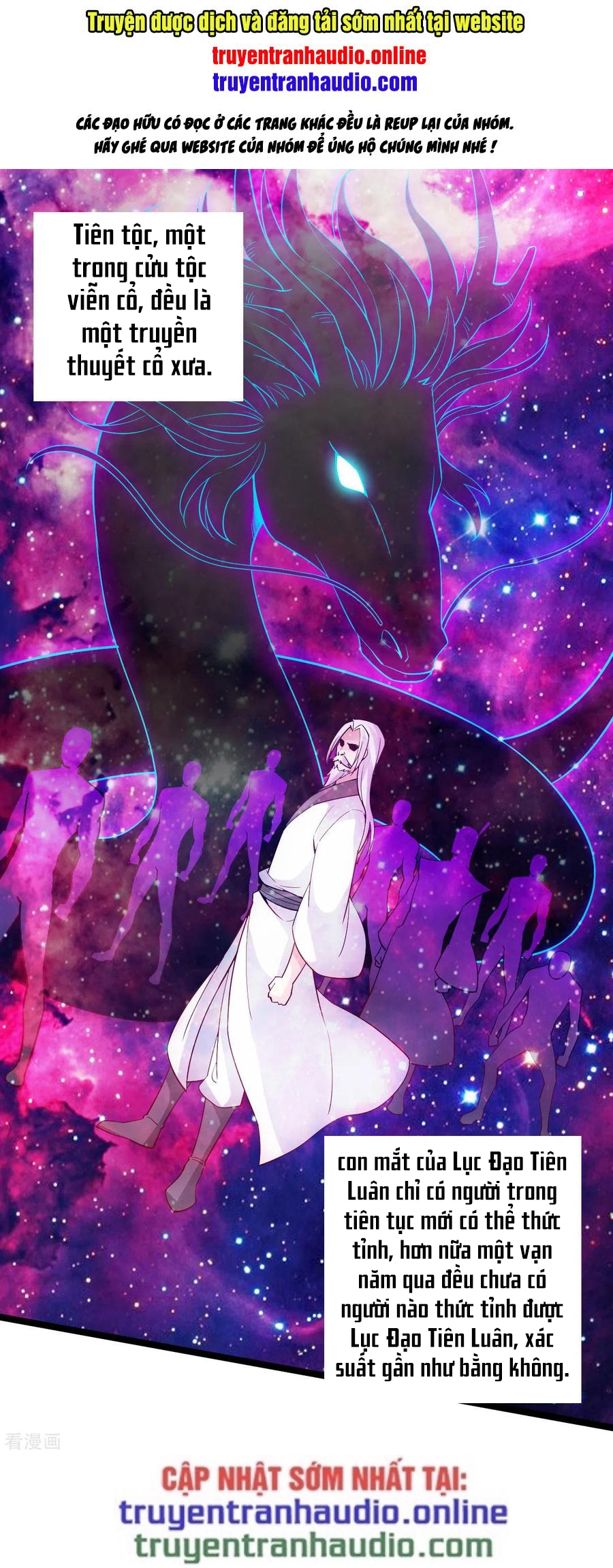 Tiên Võ Đế Tôn chapter 116 - Trang 1