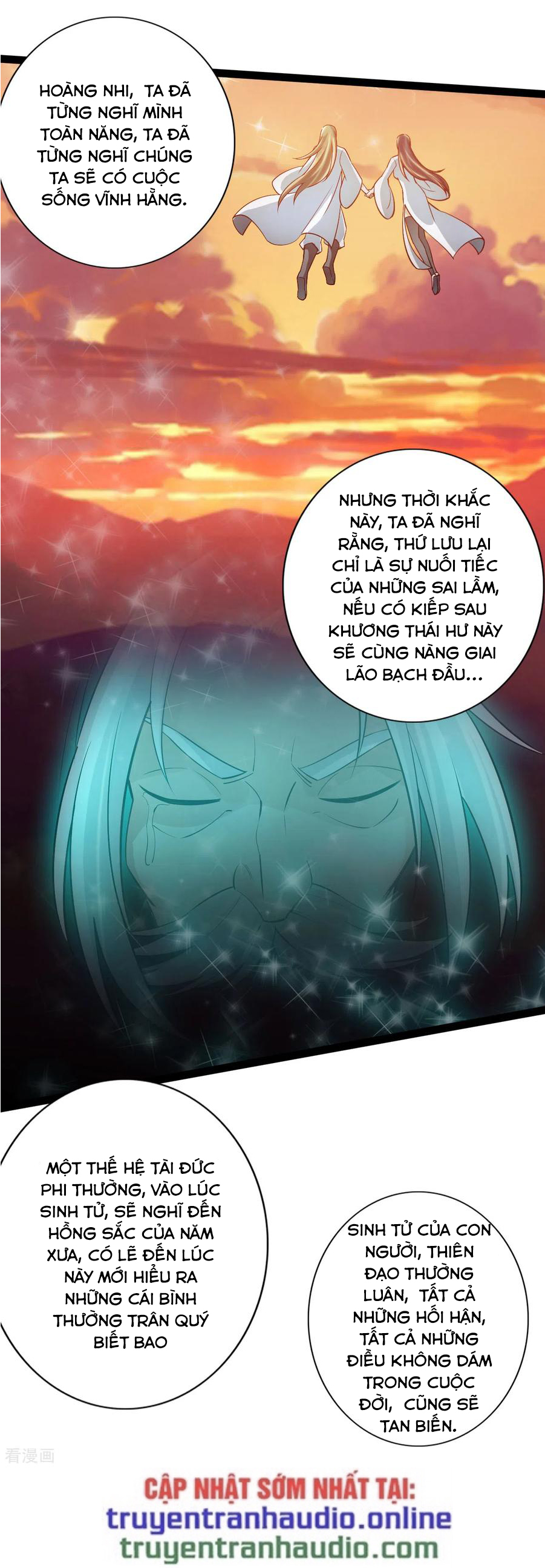 Tiên Võ Đế Tôn chapter 116 - Trang 19