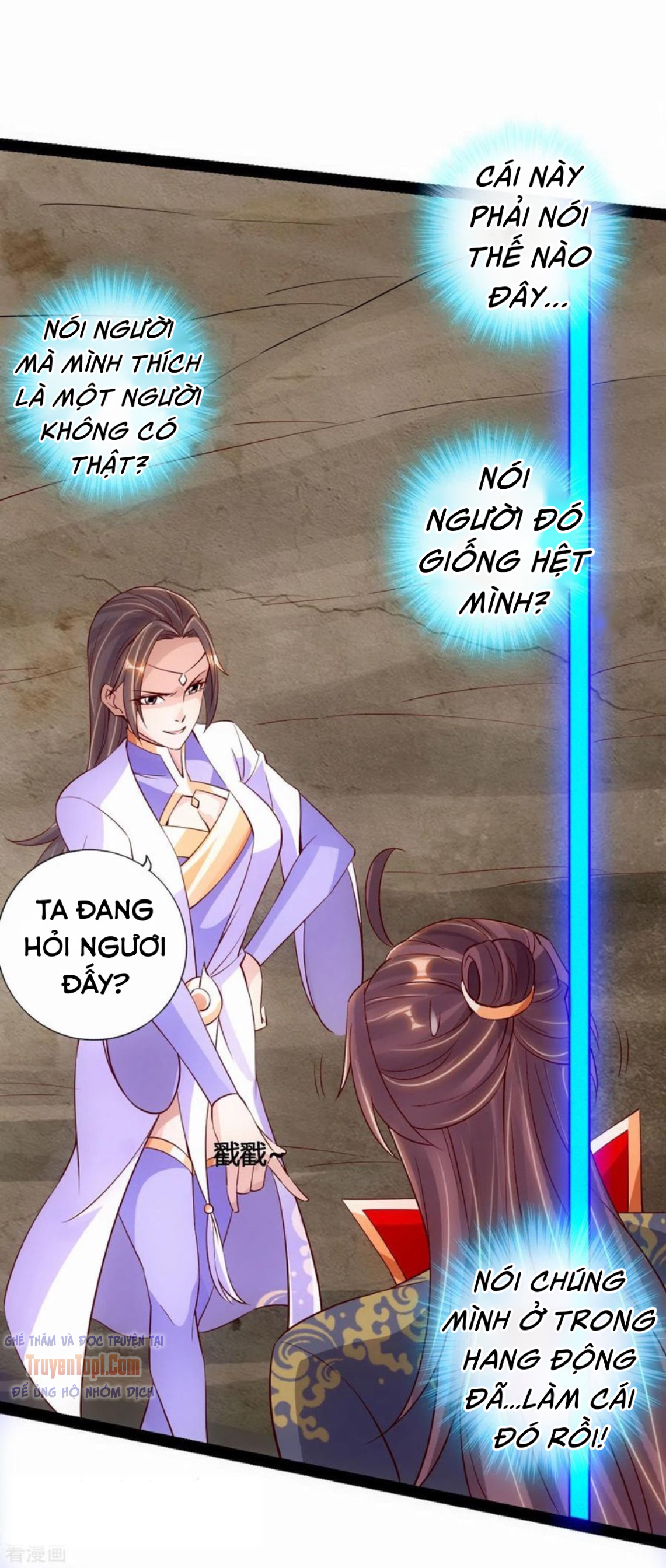 Tiên Võ Đế Tôn chapter 118 - Upload bởi truyensieuhay.com