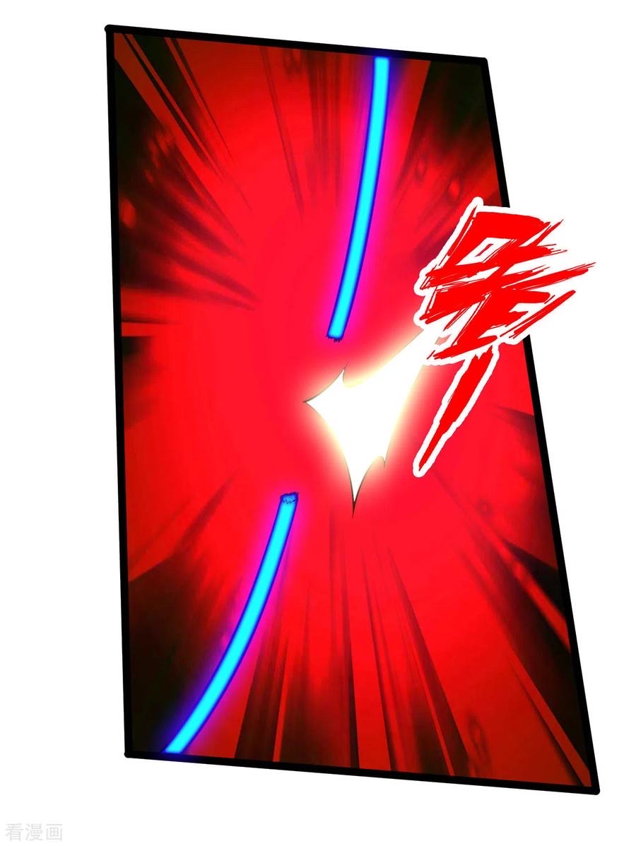 Tiên Võ Đế Tôn chapter 118 - Upload bởi truyensieuhay.com