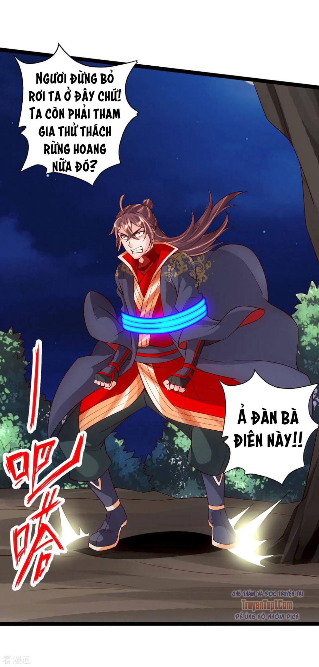 Tiên Võ Đế Tôn chapter 118 - Upload bởi truyensieuhay.com