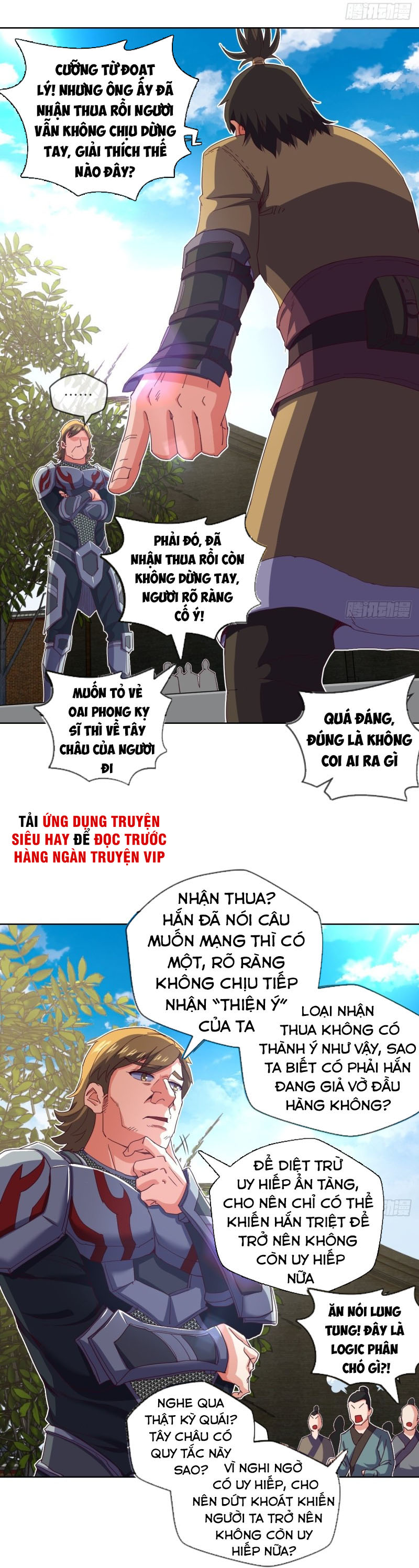 Chiếm Cái Đỉnh Núi Làm Đại Vương chapter 113 - Trang 11