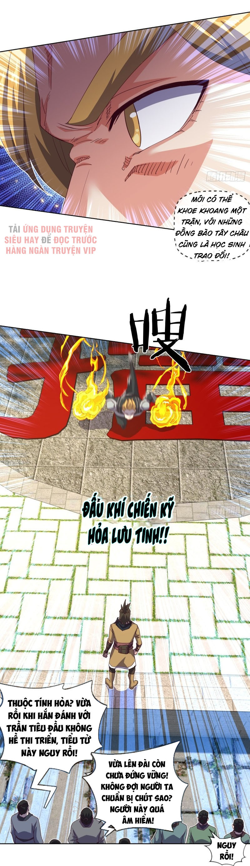 Chiếm Cái Đỉnh Núi Làm Đại Vương chapter 113 - Trang 15