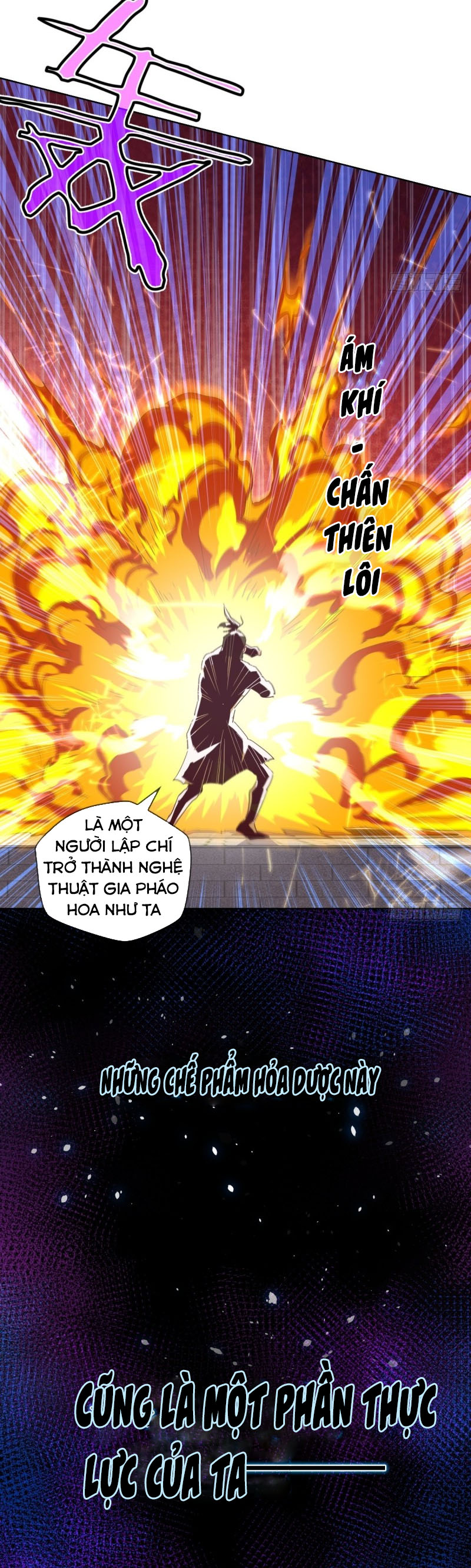 Chiếm Cái Đỉnh Núi Làm Đại Vương chapter 113 - Trang 18