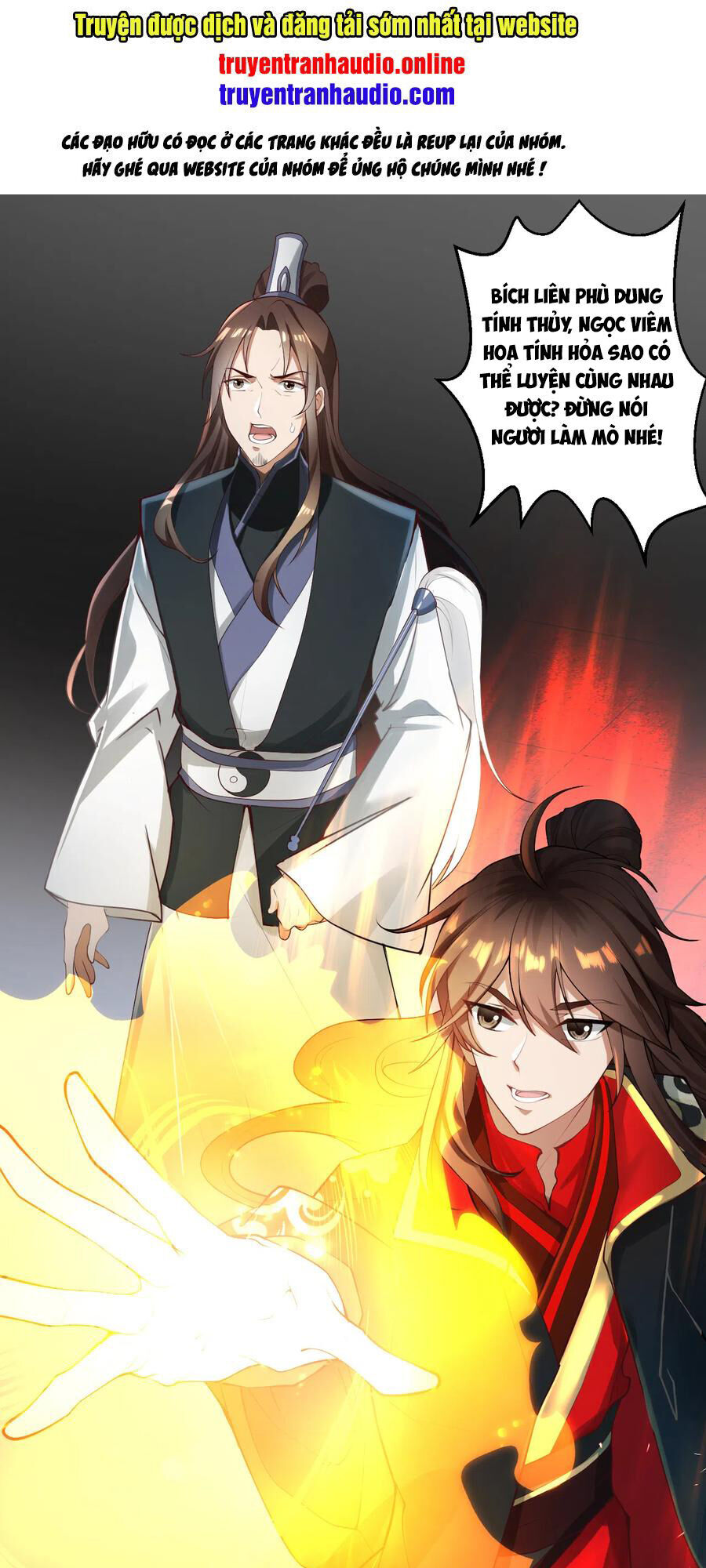 Tiên Võ Đế Tôn chapter 121 - Trang 1