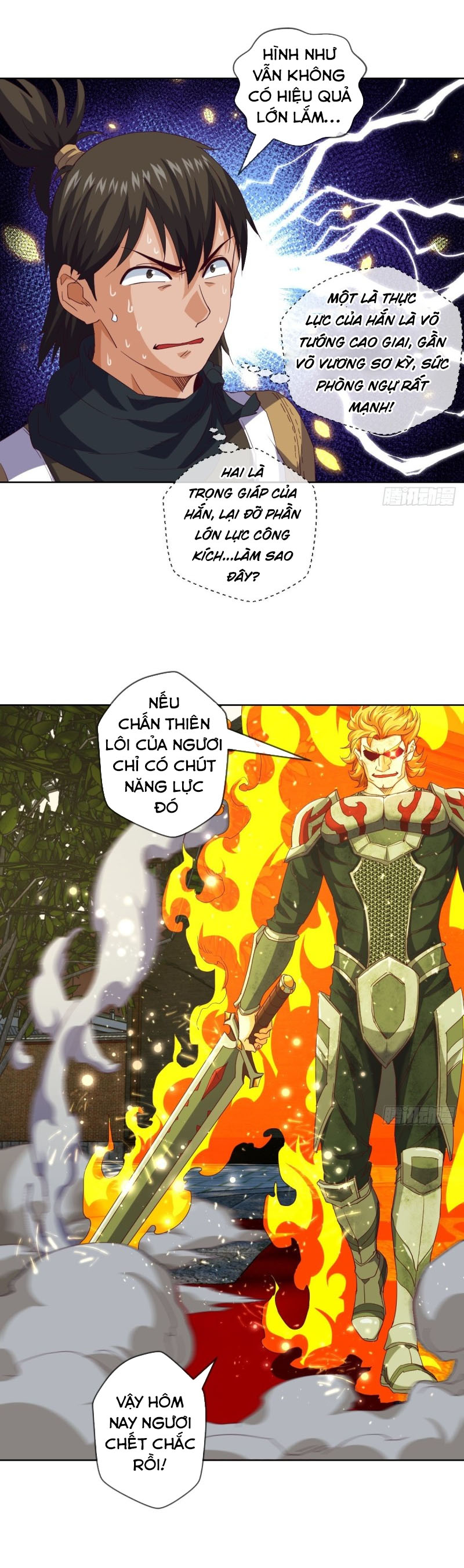 Chiếm Cái Đỉnh Núi Làm Đại Vương chapter 114 - Trang 12