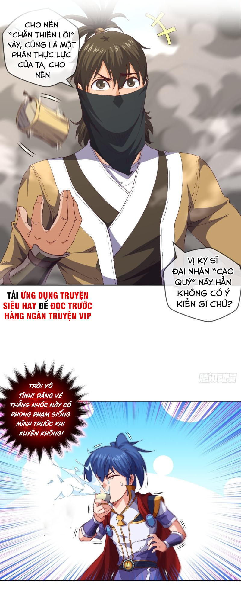 Chiếm Cái Đỉnh Núi Làm Đại Vương chapter 114 - Trang 1