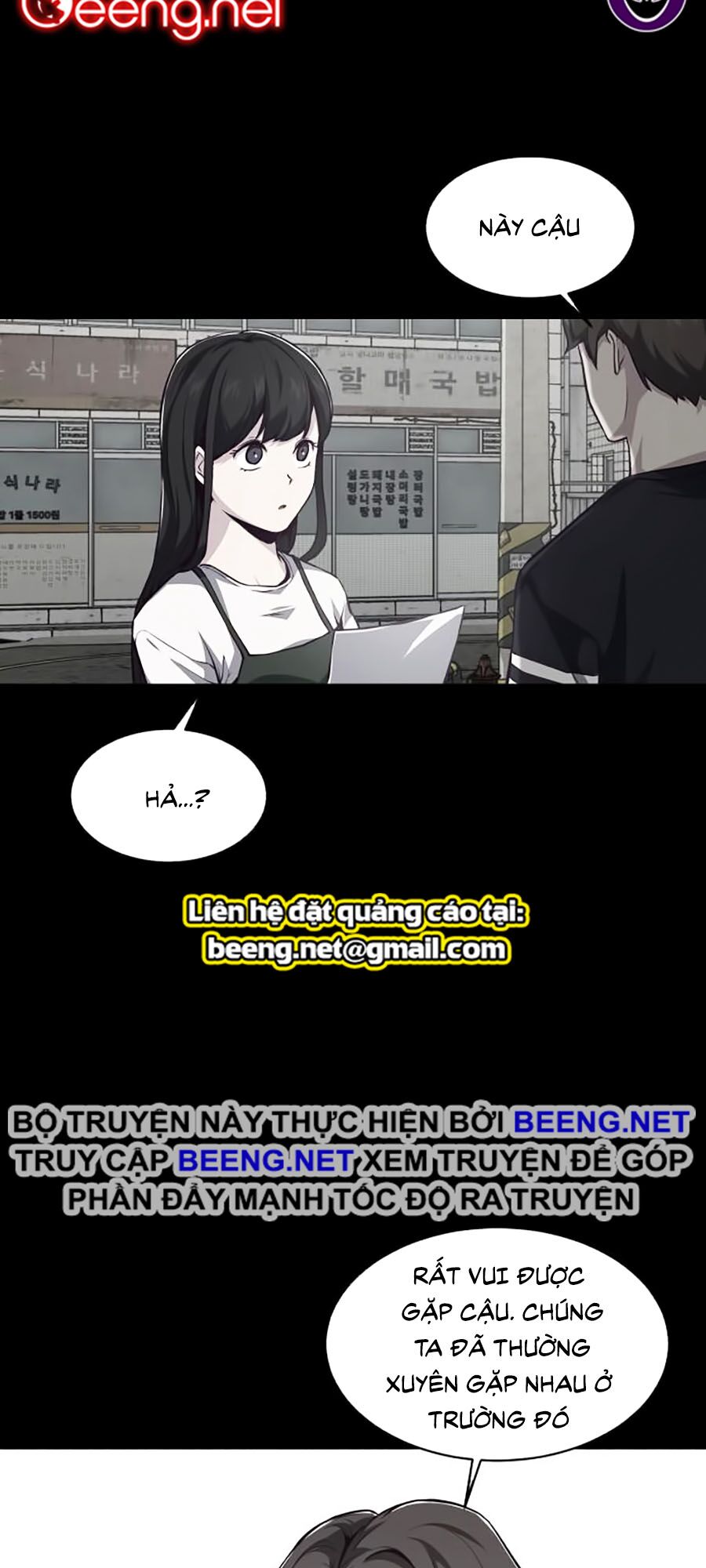 Cậu bé của thần chết chapter 41 - Upload bởi truyensieuhay.com