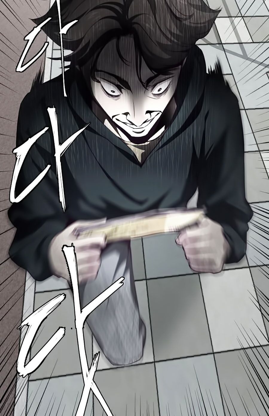 Cậu bé của thần chết chapter 41 - Upload bởi truyensieuhay.com