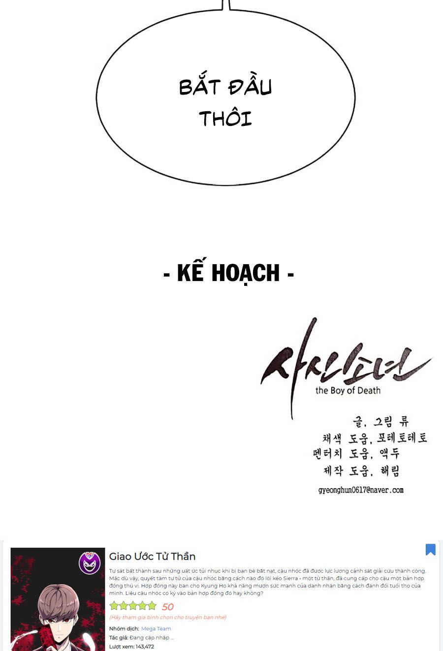 Cậu bé của thần chết chapter 41 - Upload bởi truyensieuhay.com