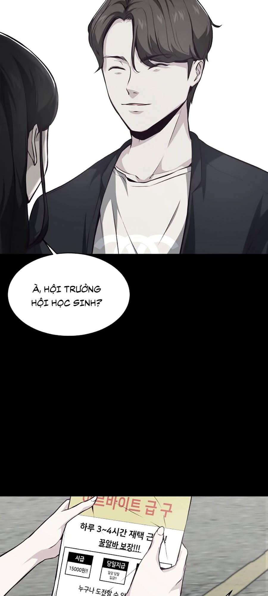 Cậu bé của thần chết chapter 41 - Upload bởi truyensieuhay.com