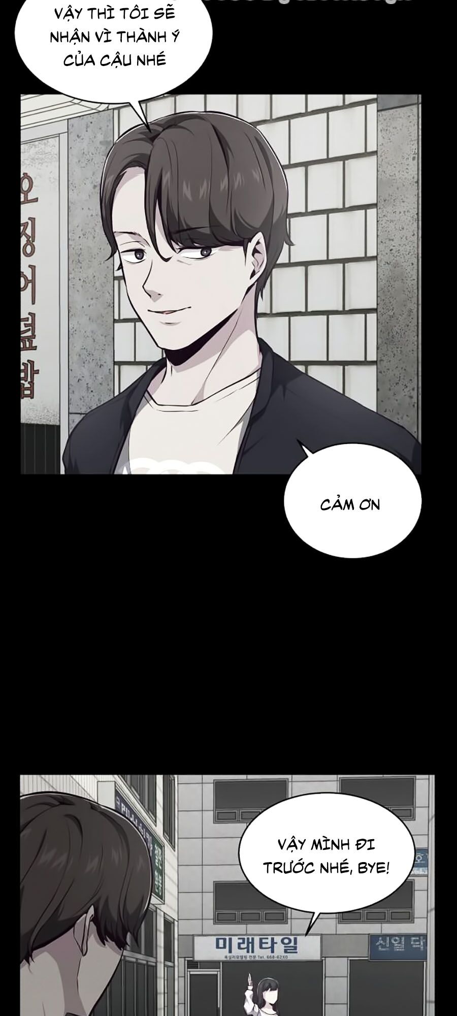 Cậu bé của thần chết chapter 41 - Upload bởi truyensieuhay.com