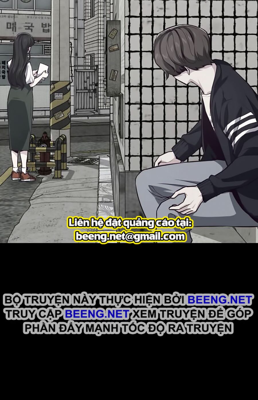 Cậu bé của thần chết chapter 41 - Upload bởi truyensieuhay.com