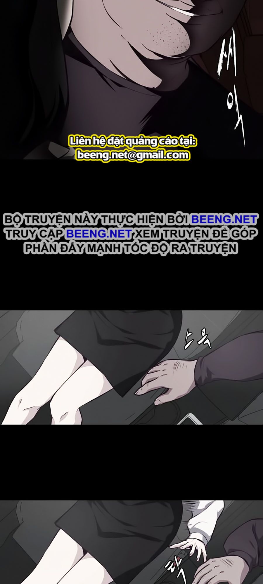 Cậu bé của thần chết chapter 41 - Upload bởi truyensieuhay.com