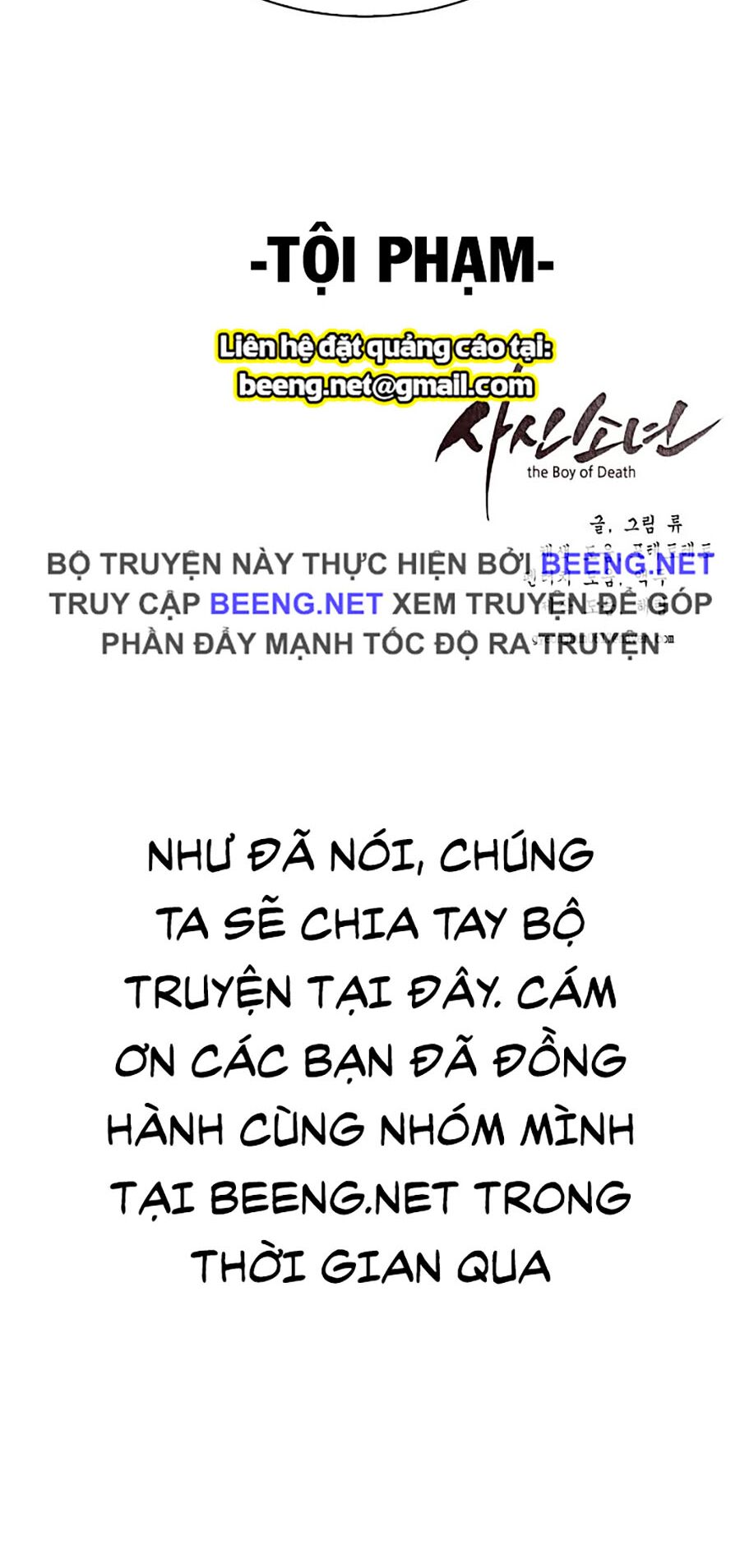 Cậu bé của thần chết chapter 42 - Upload bởi truyensieuhay.com