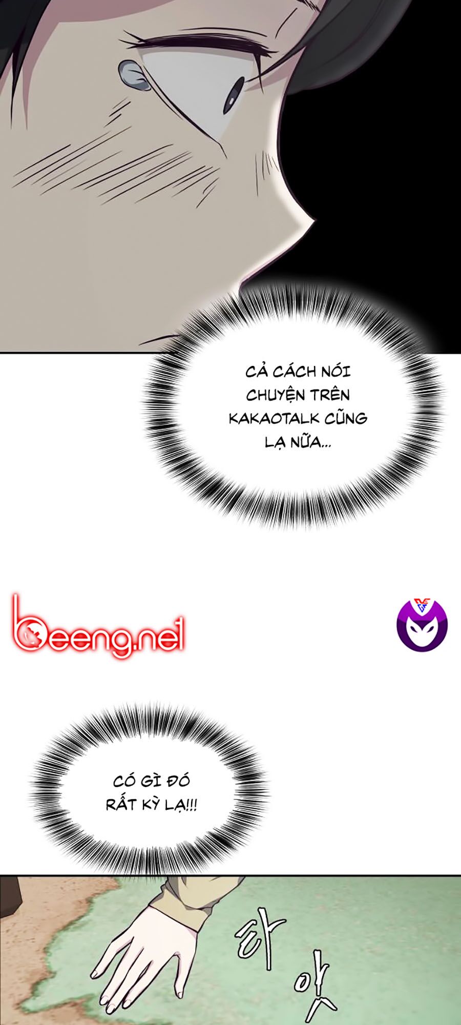 Cậu bé của thần chết chapter 42 - Upload bởi truyensieuhay.com