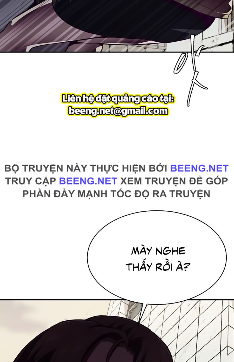 Cậu bé của thần chết chapter 42 - Upload bởi truyensieuhay.com