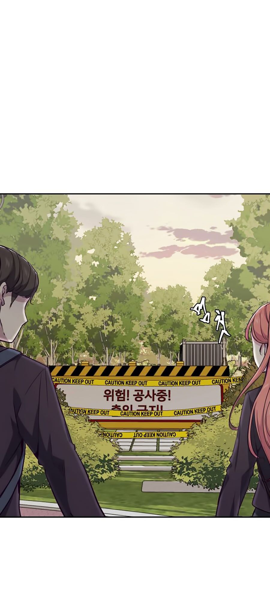 Cậu bé của thần chết chapter 42 - Upload bởi truyensieuhay.com