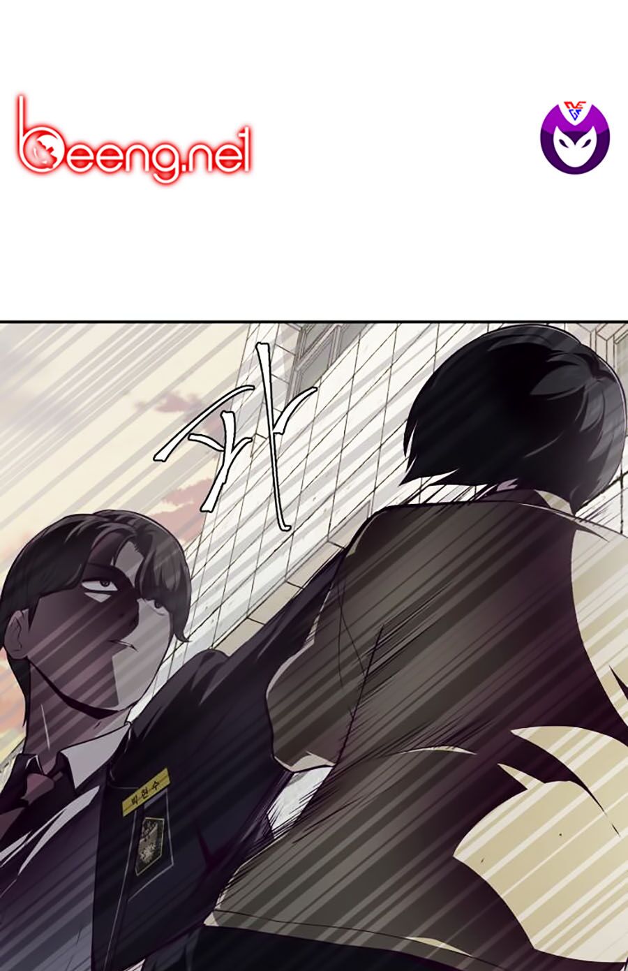 Cậu bé của thần chết chapter 42 - Upload bởi truyensieuhay.com