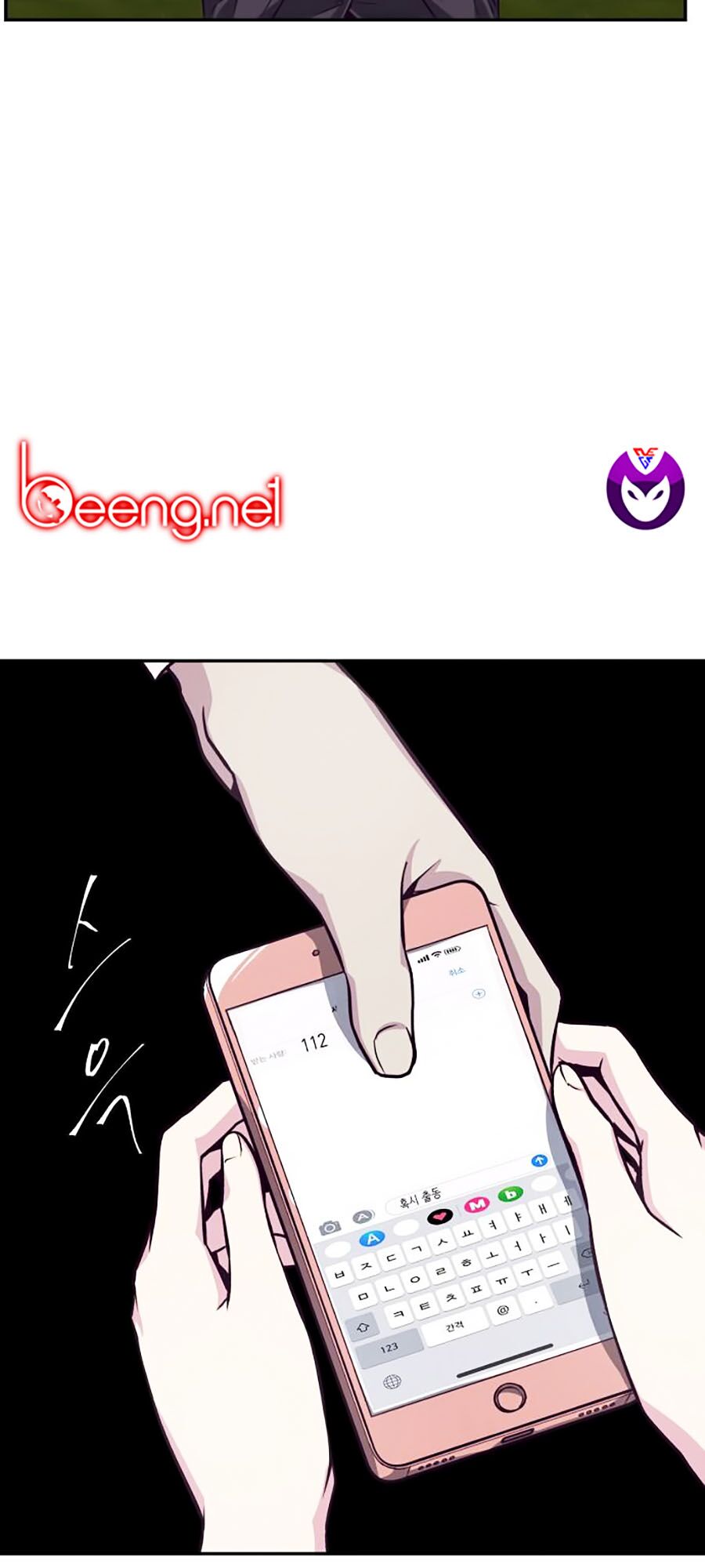 Cậu bé của thần chết chapter 42 - Upload bởi truyensieuhay.com
